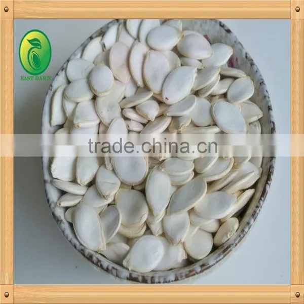 2015, Chinese Snow White Pumpkin Seeds Supply Directly From Factory photo-2