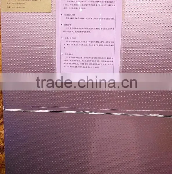 Vacuum Heat Insulation Panels photo-2