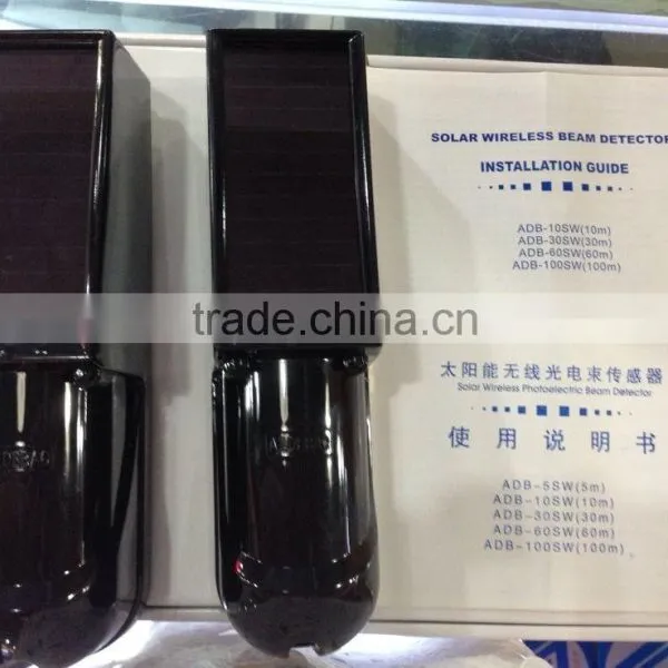 Solar Wireless Infrared Photoelectric Beam Detector Wireless Alarm System photo-2