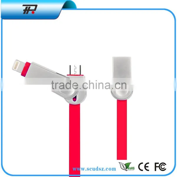 High Quality for IPhone Data Cable for IPhone 6 Cable Cell Phone Accessories Wholesale(CB03) photo-3