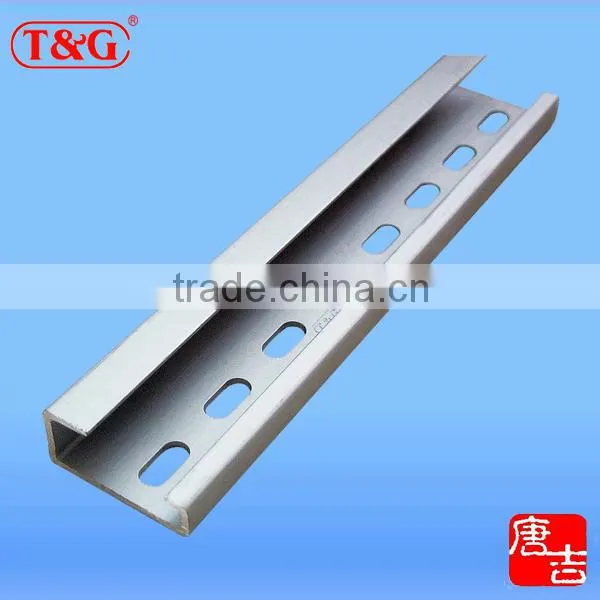 POWER ENCLOSURE DIN RAIL