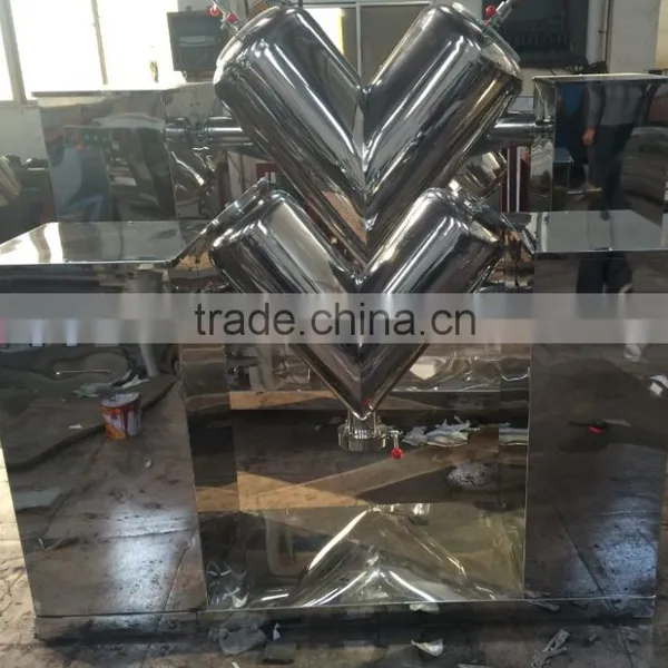 v Powder Mixing Machine photo-2
