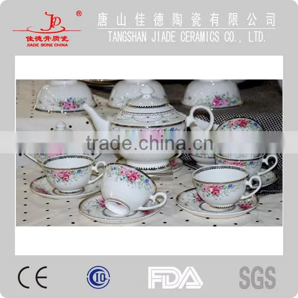 Tea and Coffee Sets European Porcelain Tea Set