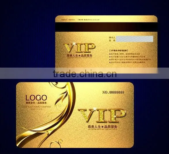 membership card loyalty cards vip cards