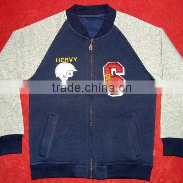 Kids Full Zip Jacket