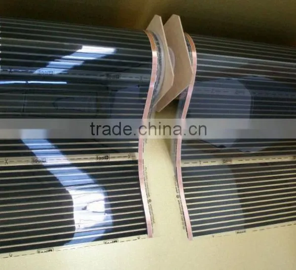 LEEIL CARBON HEATING FILM photo-2