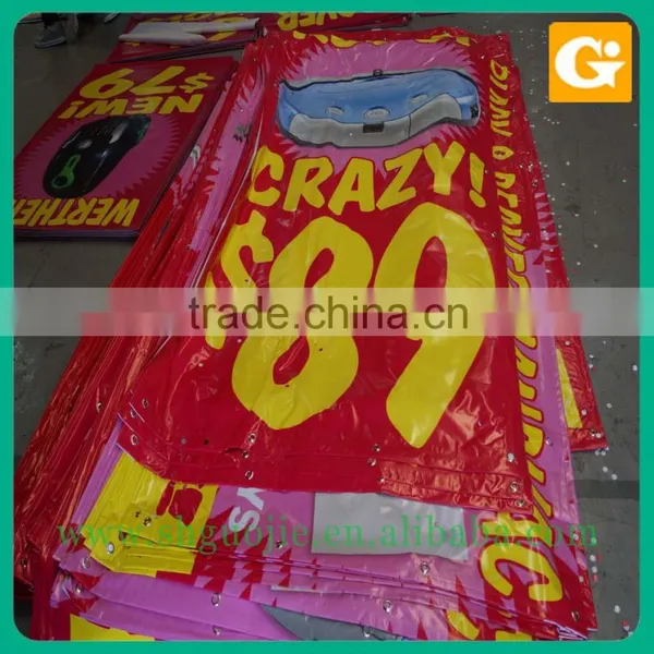 Mesh Vinyl Banners Printing Pvc Banner Mesh photo-2