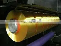 Polyester Dope Dyed FDY Yarn