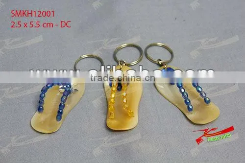 Shell / MOP key chain