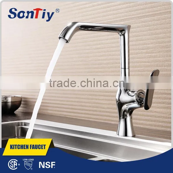 Contemporary Single Lever Basin Mixer,lavatory Facuet Kitchen Faucet 84504 photo-2