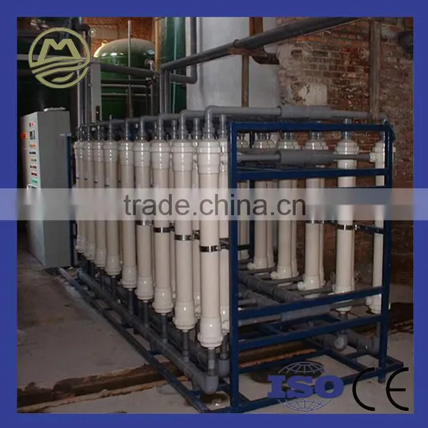 Water Filter System Water Ultrafiltration Equipment photo-2