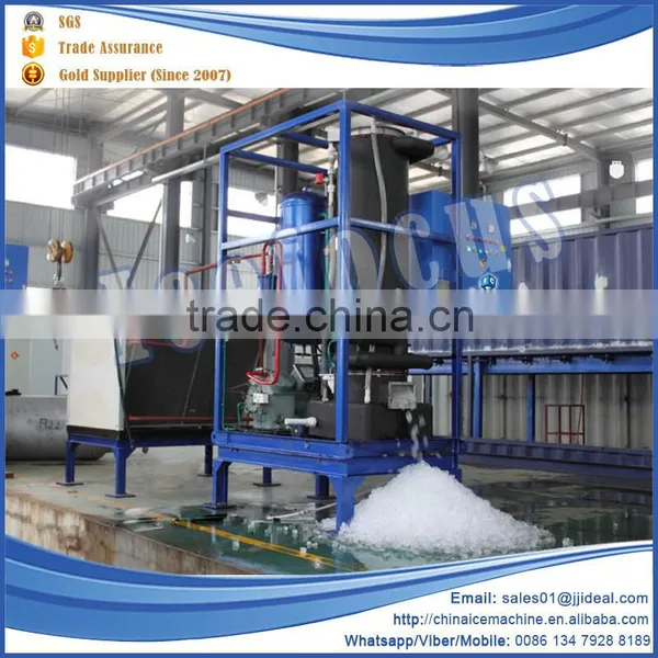 Wholesale cheap high quility automatic ice machines ice tube maker machines