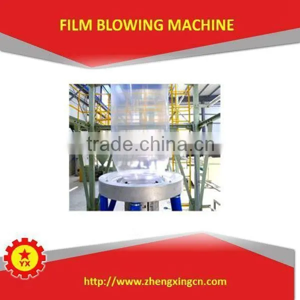 2015 Small Blowing Machine for Plastic Shopping Bag for Sale photo-6
