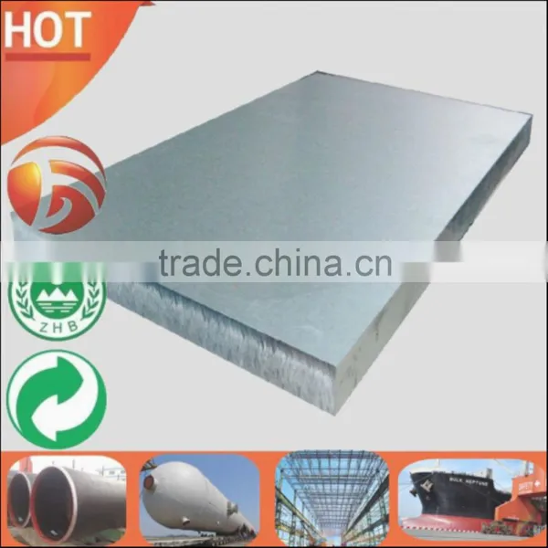 Hot Rolled Steel Sheet hs Code and Steel Sheet Prices photo-3
