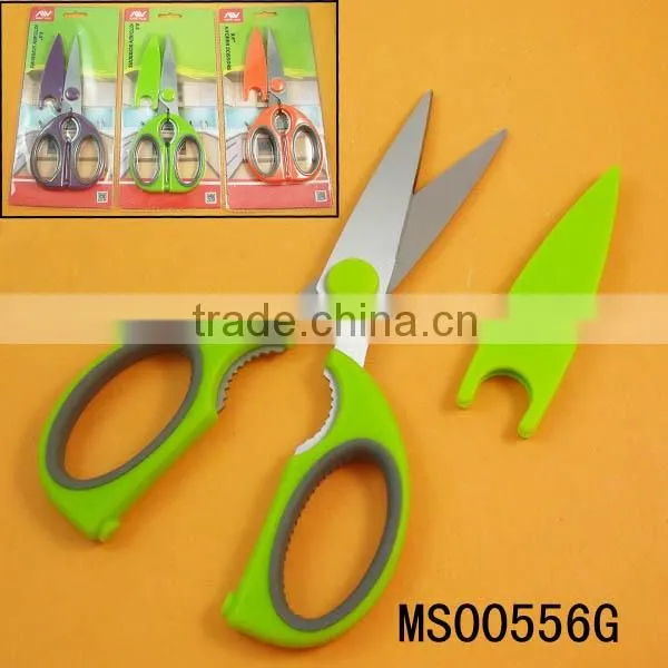 KITCHEN ACCESSORY 8" SALAD SCISSOR WITH CLOSE UP PP HANDLE photo-2