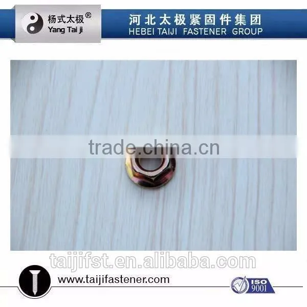 DIN6923 Hex Nut With Flange photo-2