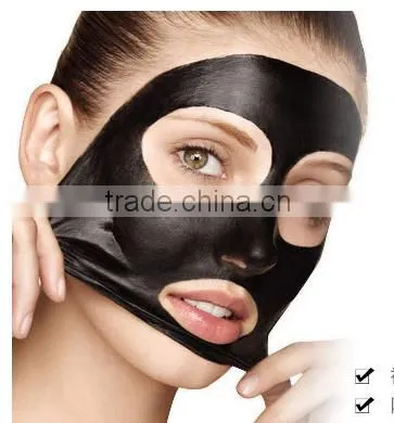 Natural Beauty Face Mask Dead Sea Mud Mask