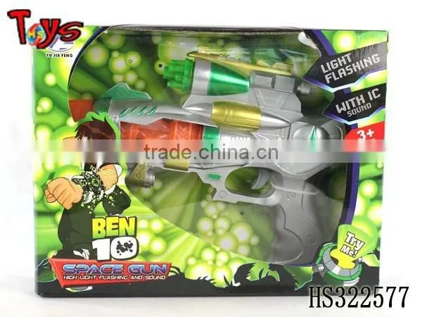 BEN 10 with music & light gun nerf