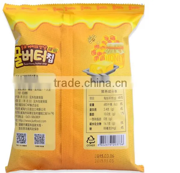 High Quality Food Grade Thermal Aluminum Foil Small Plastic Bag for Potato Chips/biscuits Packaging photo-3
