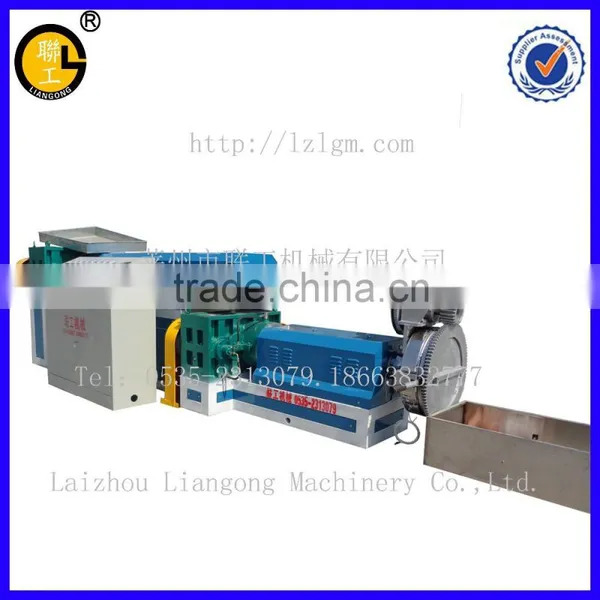 Plastic Pelletizer/plastic Granulator/plastic Recycling Machine photo-6