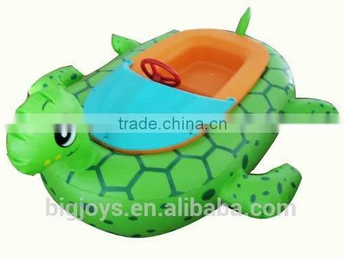 Inflatable Animal Bumper Boat,kids Bumper Boat for Sale photo-2