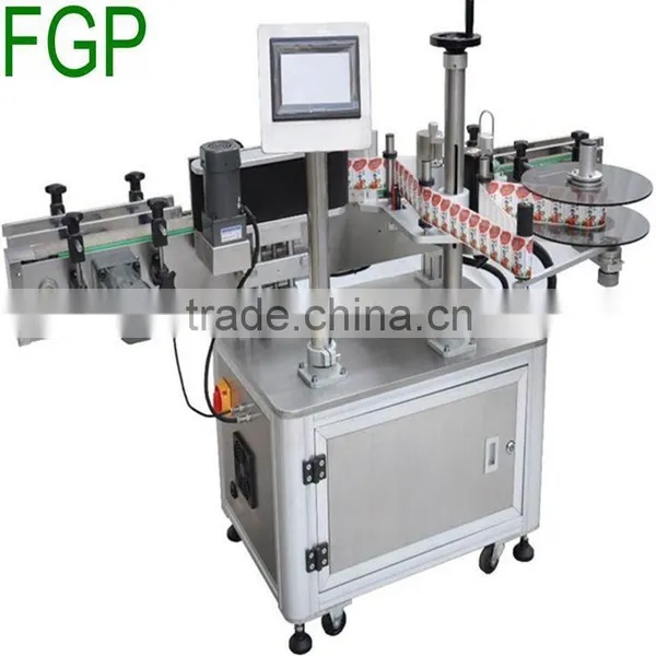 High accuracy fully automatic horizontal small round bottle labeling machine,hose labeling