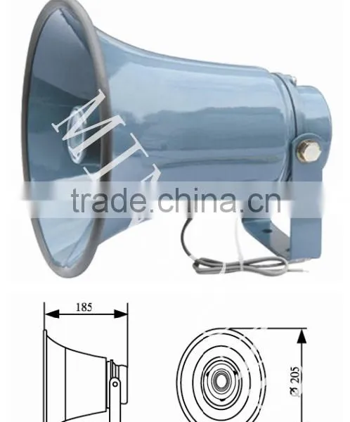 H8K 25W Aluminium Alarm Reflex Horn Speaker photo-5