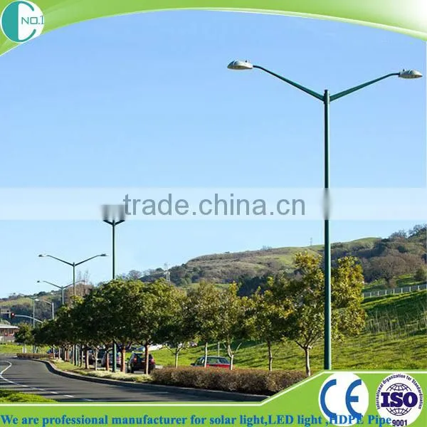 CE,RoHS,EMC Certification and 6500-7000K Color Temperature Led Street Light photo-3