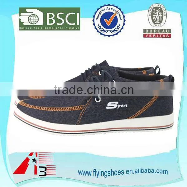China Women Men Sneaker Factory photo-3