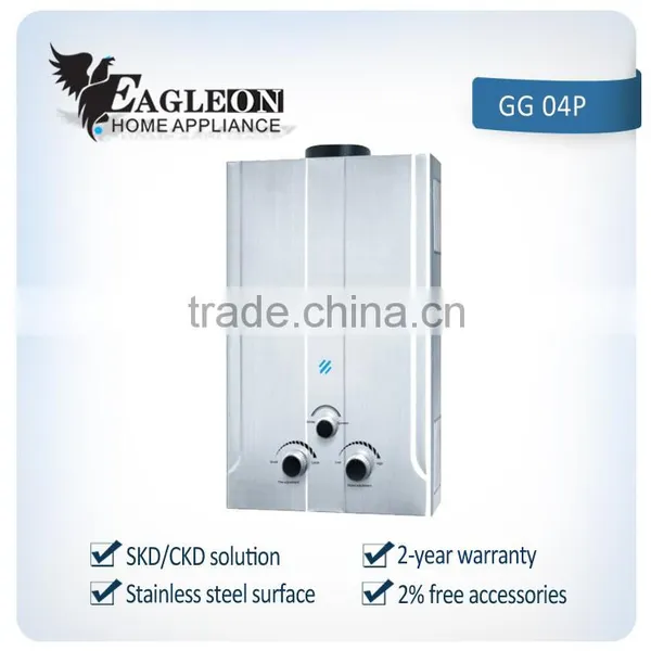 00Egypt Flur Type Gas Water Heater With Brand