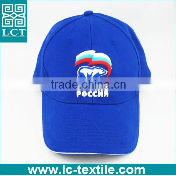 Vintage Navy Blue Soft Cotton Winter Baseball Cap for Rusia photo-2