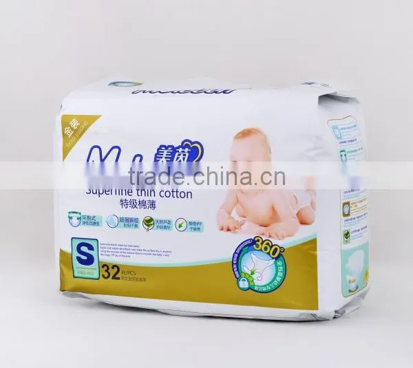Cotton Baby Diaper for Babies photo-2