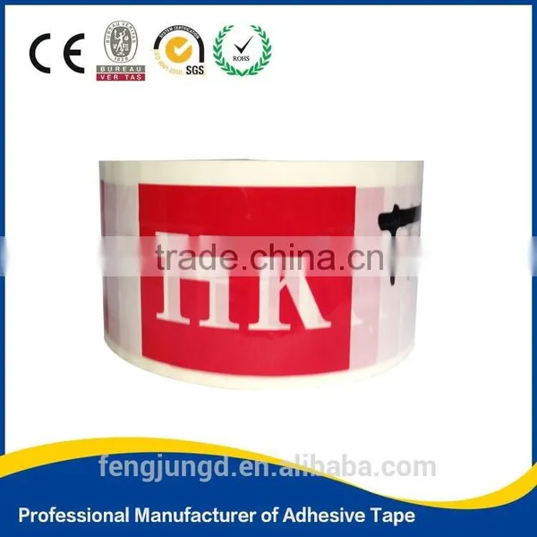 Custom Printed Tape