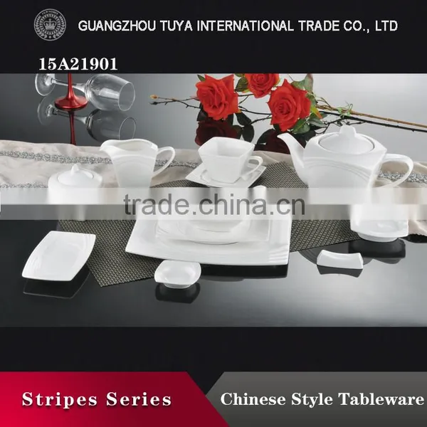 Stripe Decorate Pure White Elegant Ceramic Dinner Set