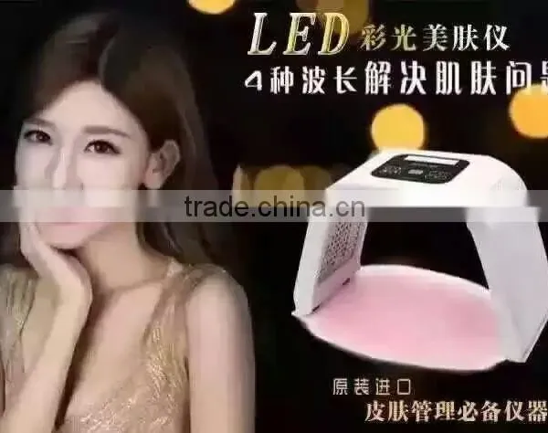 Led Photomodulation Korea Led Light Pdtmachine photo-2
