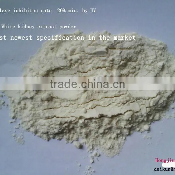 White Kidney Bean Extract