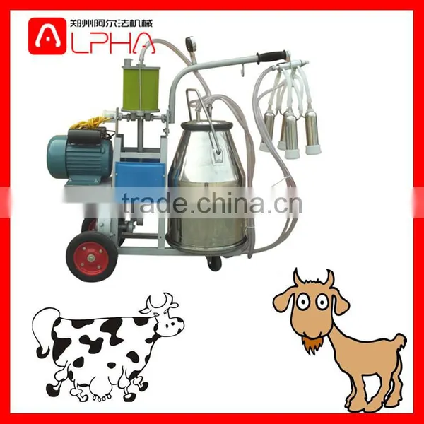 Vacuum Pump for Milking Machine /single Cow Portable Milking Machine/prices Cow Milking Machine photo-4