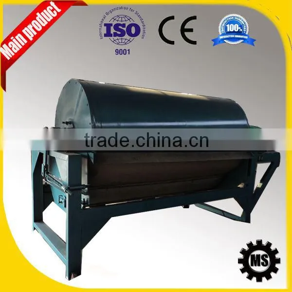 New Technology Small Scale Gold Mining Equipment Manufacture