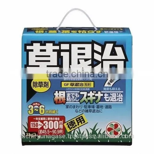 Easy to Use and Fast-acting Property Organic Pesticide for Agricultural Use , Small Lot Available photo-4
