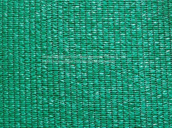 Sun Shade Net