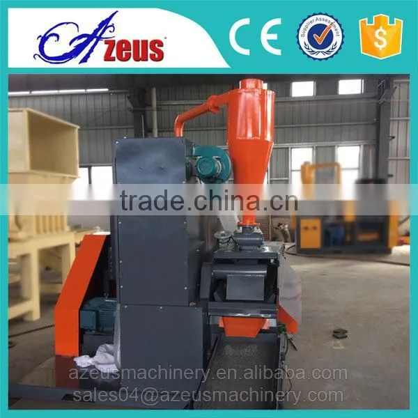 Small Scale Scrap Cable Separator Granulator Copper Wire Recycling Machine photo-2