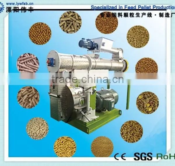 CE Certificated Animal Feed Making Machine/animal Feed Producing Machine photo-2