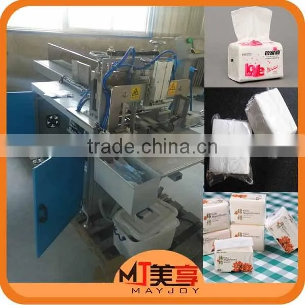 ISO CE Approved Toilet Paper/Napkin Paper/Baby Diaper Packing Machine,Sanitary Towel Packing Machine photo-3