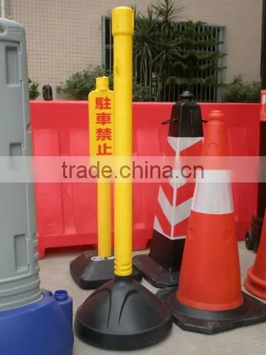 Moveable Traffic Barrier, Safety Barrier photo-2