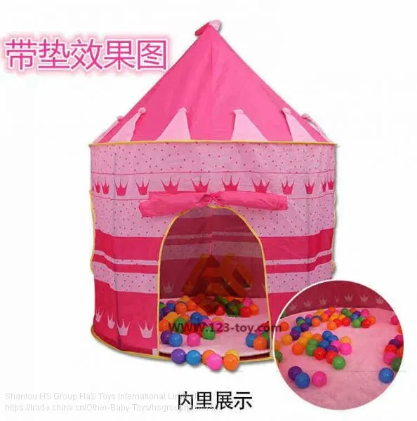 HS Group Ha\'S HaS Toys Tent House Ball Pool Tub for Kids