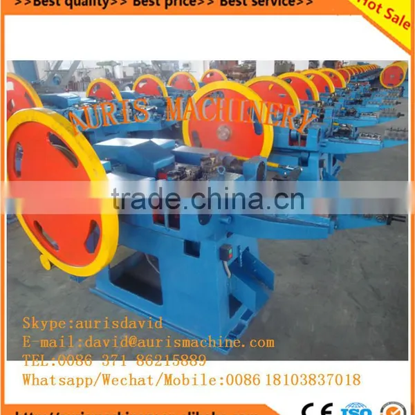 Very Popular Automatic Nail Making Machine Price,small Nail Making Machine,nail Polish Making Machine on Sale photo-3