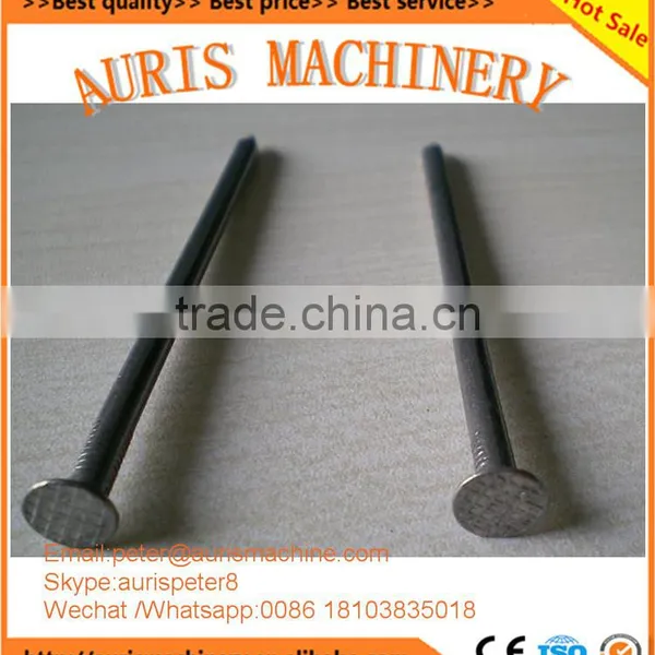 Automatic Roofing Nail Making Machine,nail-making Machine photo-3