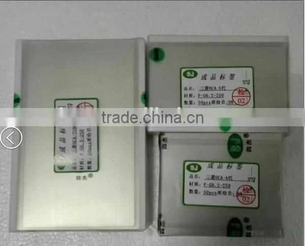 OCA Film Adhesive for Iphone 4 5 6 for Samsung Glass Lens Oca Mitsubishi photo-3