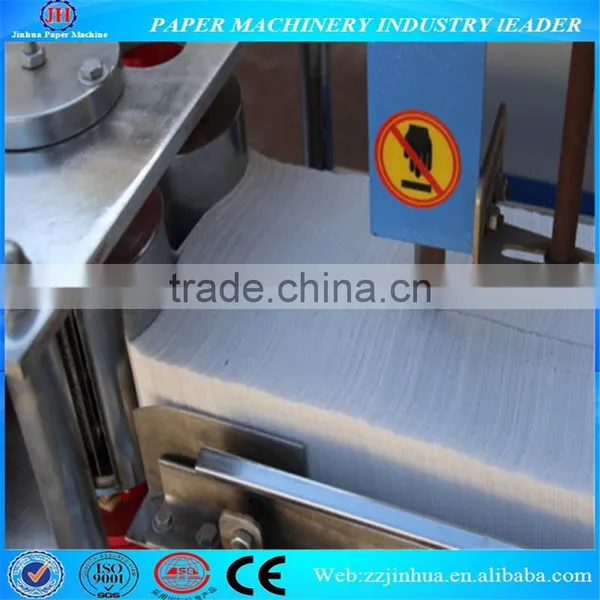 Industry Use Paper Cutting Machine photo-3