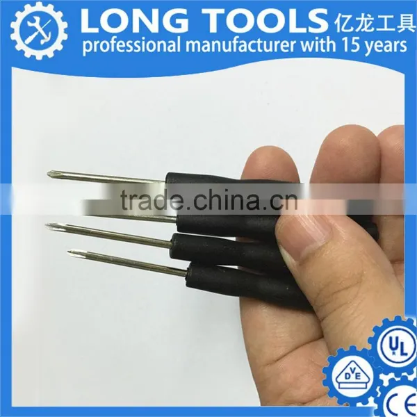 Dual Purpose Adjustable Screwdriver photo-2